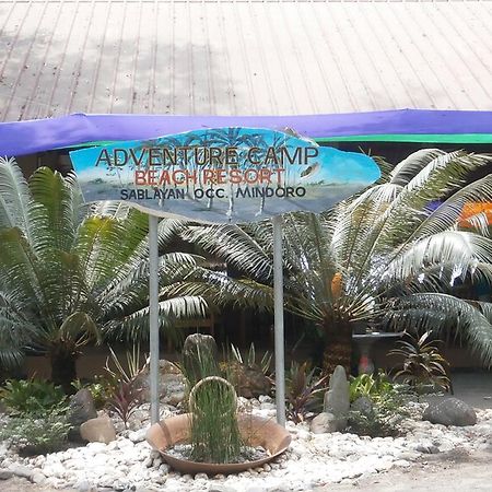 Adventure Camp Beach Resort Sablayan المظهر الخارجي الصورة